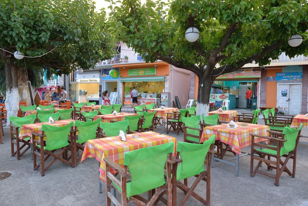 Hotel Kiani Akti
